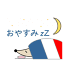 パリねずみの日常（個別スタンプ：2）