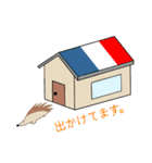 パリねずみの日常（個別スタンプ：4）