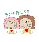 パリねずみの日常（個別スタンプ：7）