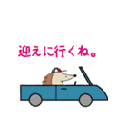 パリねずみの日常（個別スタンプ：13）