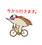 パリねずみの日常（個別スタンプ：14）