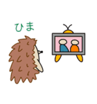 パリねずみの日常（個別スタンプ：17）