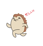パリねずみの日常（個別スタンプ：19）