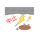 パリねずみの日常（個別スタンプ：20）
