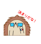 パリねずみの日常（個別スタンプ：27）