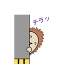 パリねずみの日常（個別スタンプ：30）