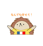 パリねずみの日常（個別スタンプ：37）
