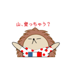 パリねずみの日常（個別スタンプ：39）