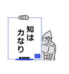 元ゴリラのスタンプその8 ホワイトボード（個別スタンプ：13）