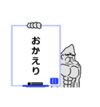 元ゴリラのスタンプその8 ホワイトボード（個別スタンプ：26）