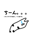 うつぼ 先輩（個別スタンプ：7）