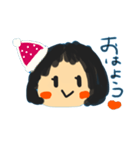 ままちゃんすたんぷ♡（個別スタンプ：2）