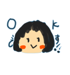 ままちゃんすたんぷ♡（個別スタンプ：4）
