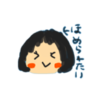 ままちゃんすたんぷ♡（個別スタンプ：6）