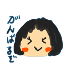 ままちゃんすたんぷ♡（個別スタンプ：7）