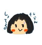 ままちゃんすたんぷ♡（個別スタンプ：8）