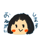 ままちゃんすたんぷ♡（個別スタンプ：9）