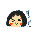 ままちゃんすたんぷ♡（個別スタンプ：14）