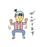 ゆるめの昔話スタンプ(修正版)（個別スタンプ：8）