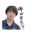 天麩羅てふてふ2（個別スタンプ：5）