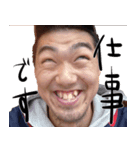 天麩羅てふてふ2（個別スタンプ：7）