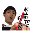 天麩羅てふてふ2（個別スタンプ：8）