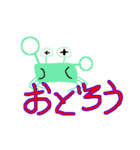 おかしいと思われるスタンプ2（個別スタンプ：2）
