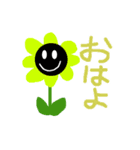 おかしいと思われるスタンプ2（個別スタンプ：6）