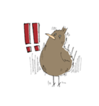 キーウィちゃん（個別スタンプ：6）