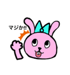 Do-Bu2（個別スタンプ：2）
