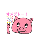 Do-Bu2（個別スタンプ：4）