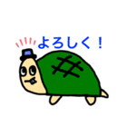 Do-Bu2（個別スタンプ：6）