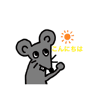 Do-Bu2（個別スタンプ：7）