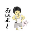 双子に間違われるそっくりな兄と弟（個別スタンプ：1）