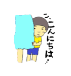 双子に間違われるそっくりな兄と弟（個別スタンプ：2）