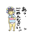 双子に間違われるそっくりな兄と弟（個別スタンプ：8）