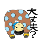 双子に間違われるそっくりな兄と弟（個別スタンプ：9）
