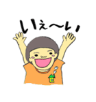 双子に間違われるそっくりな兄と弟（個別スタンプ：11）
