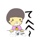 双子に間違われるそっくりな兄と弟（個別スタンプ：12）