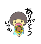 双子に間違われるそっくりな兄と弟（個別スタンプ：13）