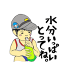 双子に間違われるそっくりな兄と弟（個別スタンプ：15）