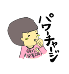 双子に間違われるそっくりな兄と弟（個別スタンプ：20）