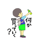 双子に間違われるそっくりな兄と弟（個別スタンプ：22）