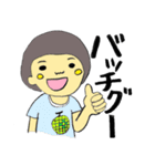 双子に間違われるそっくりな兄と弟（個別スタンプ：27）