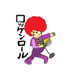 双子に間違われるそっくりな兄と弟（個別スタンプ：28）