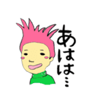 双子に間違われるそっくりな兄と弟（個別スタンプ：35）
