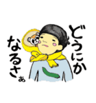 双子に間違われるそっくりな兄と弟（個別スタンプ：38）
