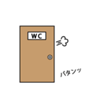 大腸ちゃんスタンプ（個別スタンプ：15）