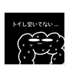 大腸ちゃんスタンプ（個別スタンプ：16）