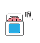大腸ちゃんスタンプ（個別スタンプ：19）